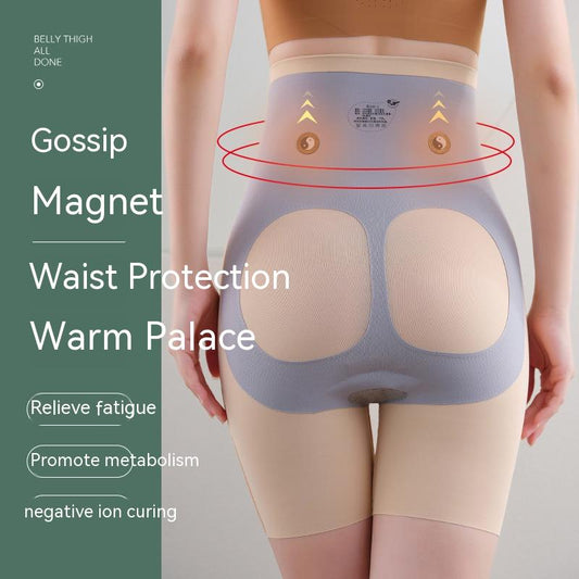 Magic Suspension Waist Girdling Belly Contraction Safety Pants High Waist Boxer Hip Lift Leggings